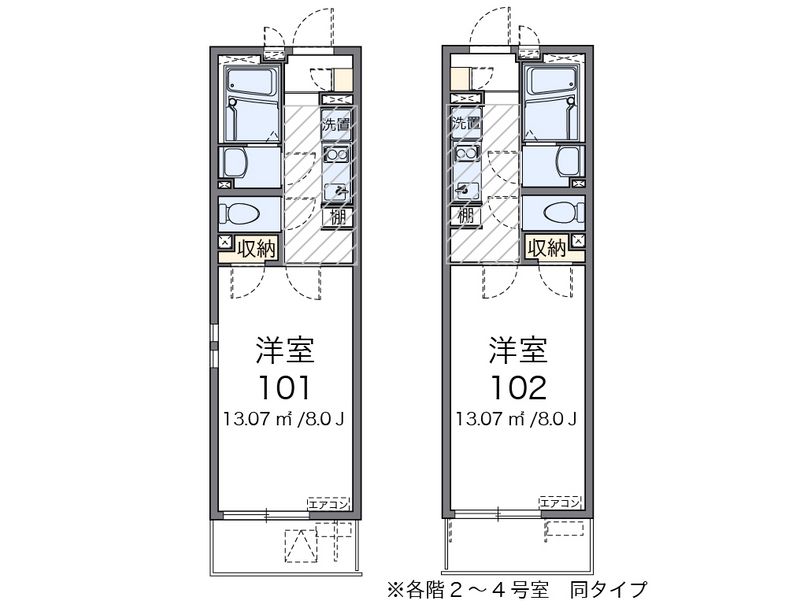 クレイノきよらか 間取り