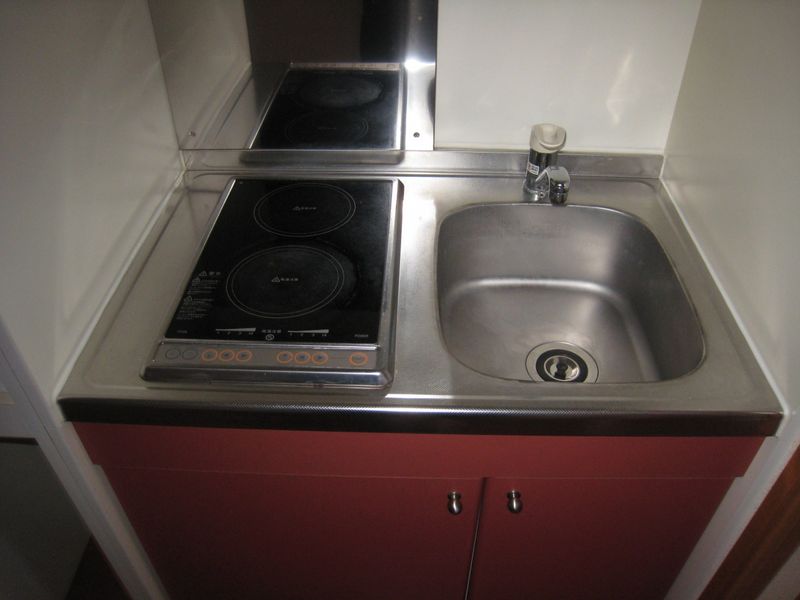 leopalace Tsune Kitchen