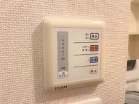 レオパレス桜町 その他設備