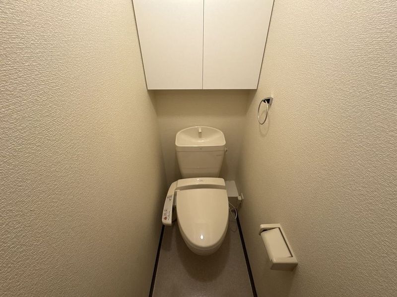 LEONEXT Morning Glory Toilet