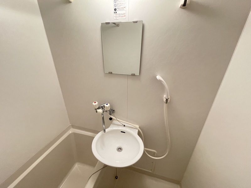 leopalace Ansu Riviere Sink