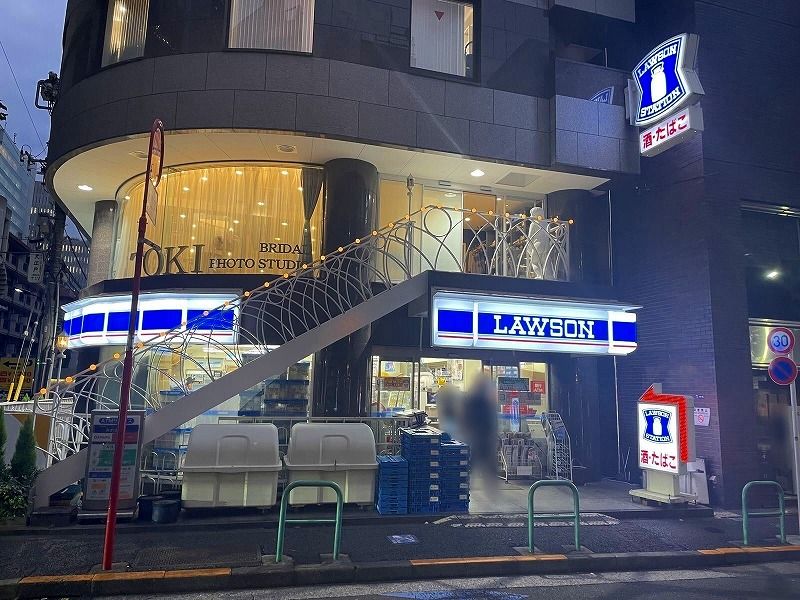 レオネクスト南青山２ 周辺環境