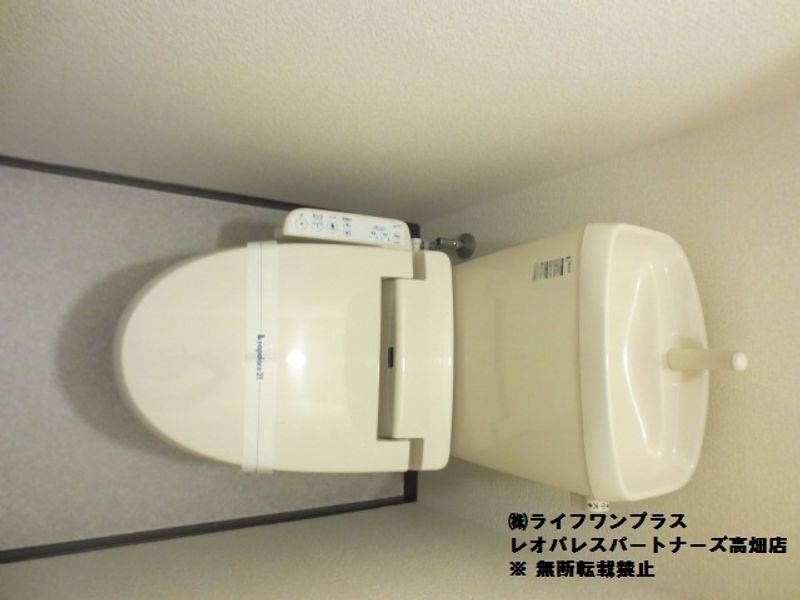 レオネクストアビテ トイレ