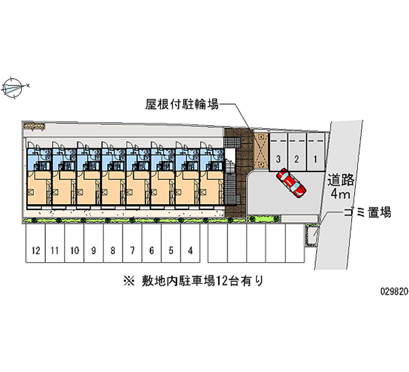 レオパレスハルシオン 月極駐車場