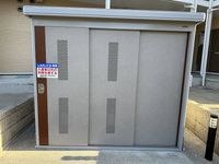 leopalace Leaf Green Thiết bị khác