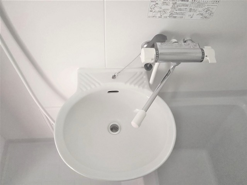 leopalace Spacia Sink