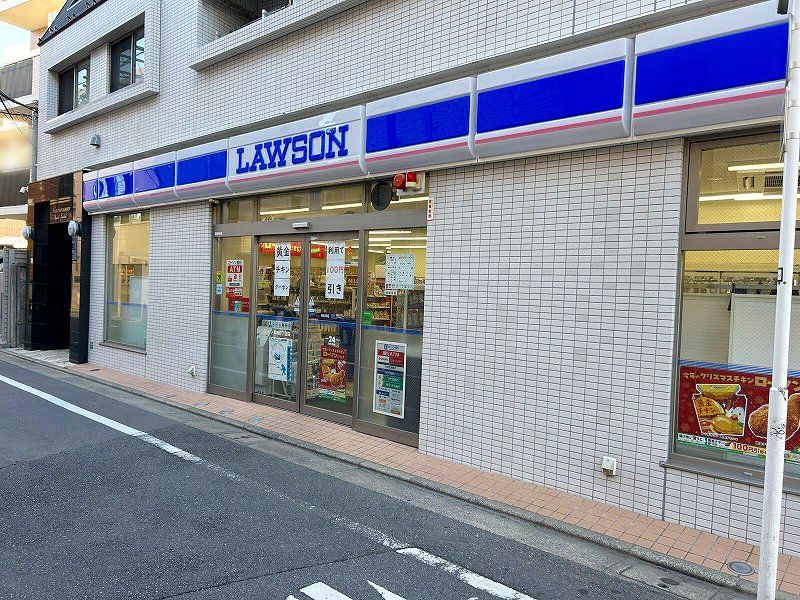 レオパレス千早 周辺環境