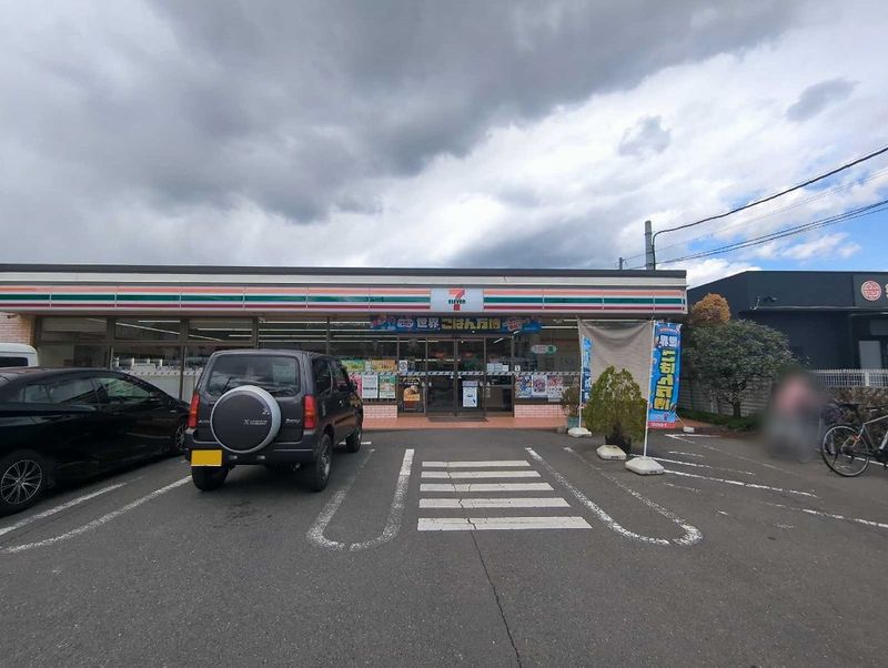 レオパレスＧａｔｅｓＭｉｌｌｓ 周辺環境