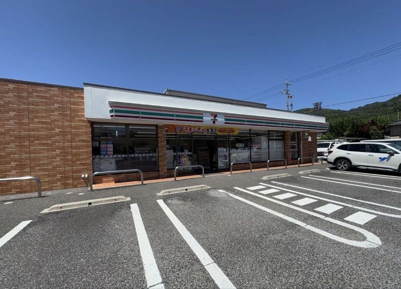 レオパレスすずらん 周辺環境