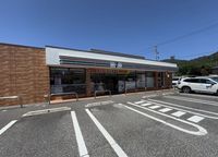 レオパレスすずらん 周辺環境