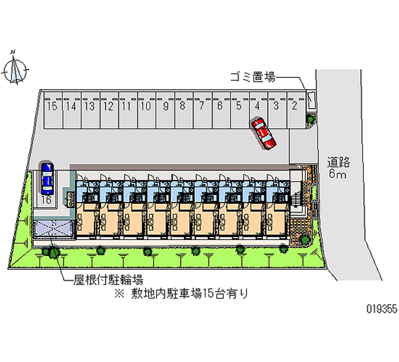 レオパレスソフィア 月極駐車場