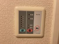 レオパレスセコ伍番館 その他設備