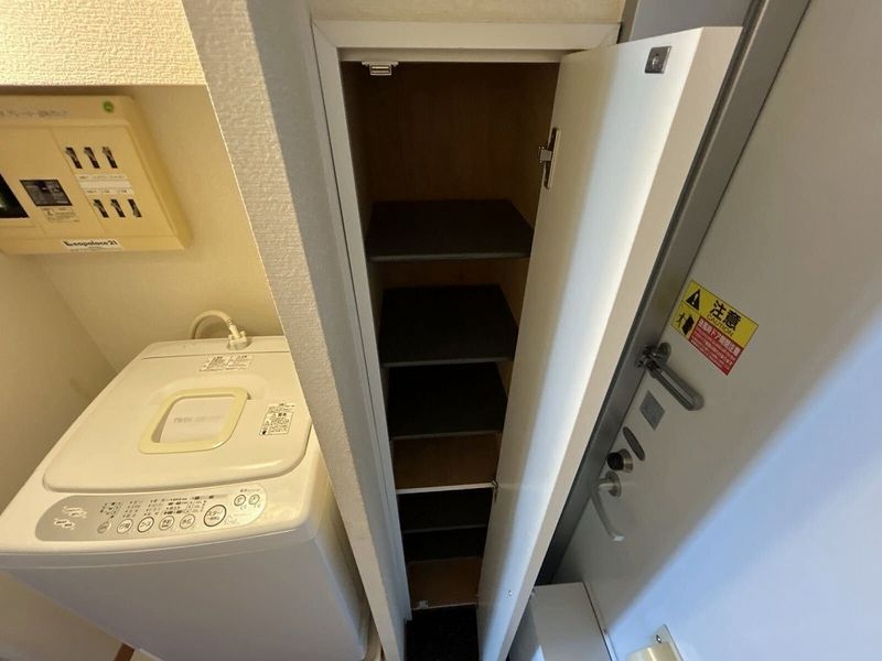 leopalace chiyo Khác