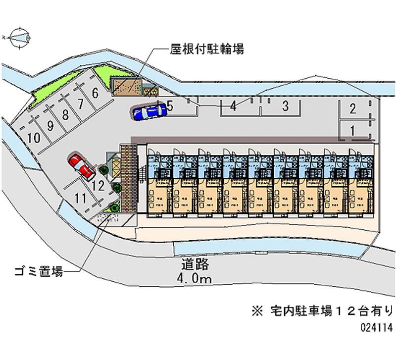 レオパレス志村屋 月極駐車場