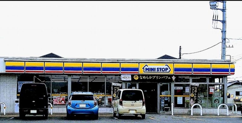 レオパレスクオーレⅡ 周辺環境