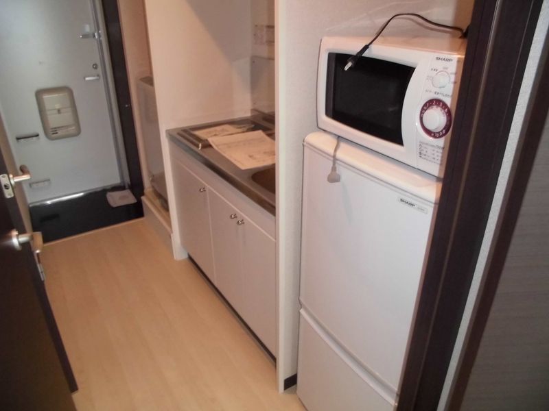 LEONEXT Sunflower Kitchen