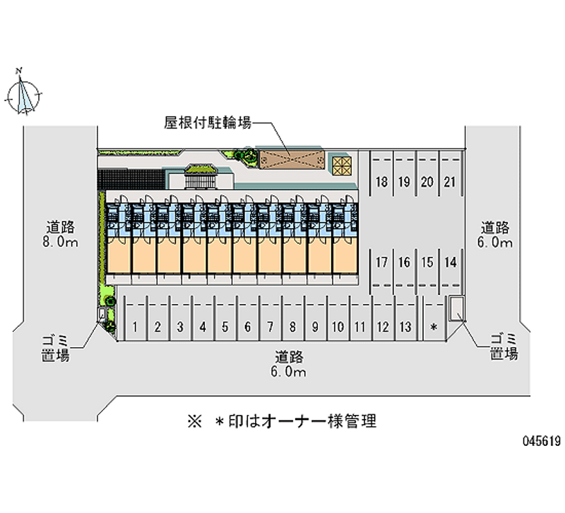 45619月租停車場