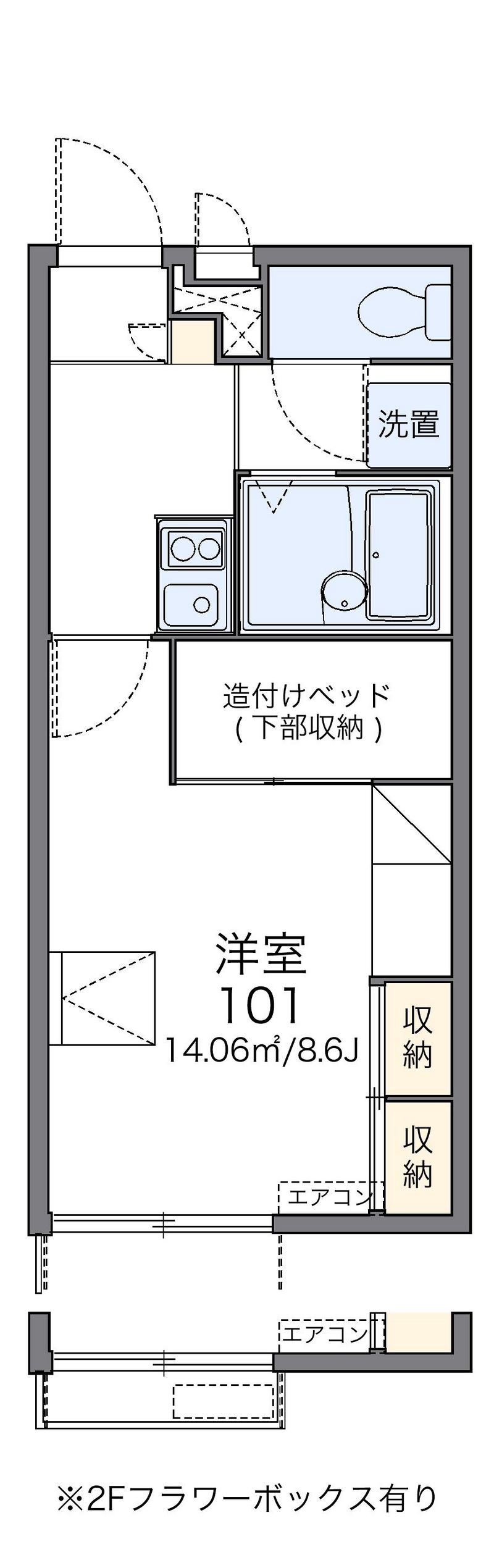 レオパレス山口 間取図