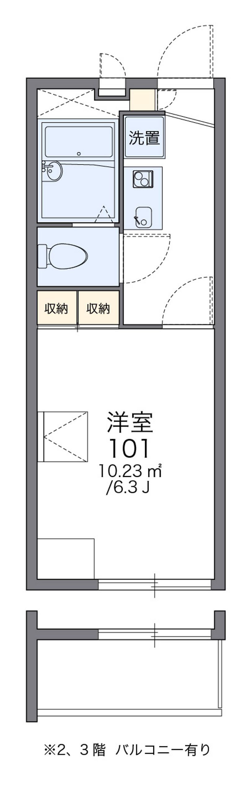 レオパレスシャルム 間取図
