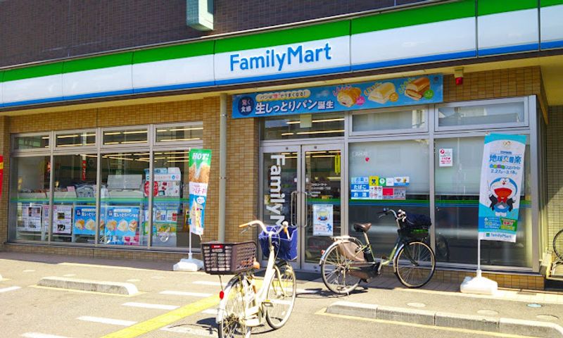 レオパレスＫＯＩＷＡＩ 周辺環境