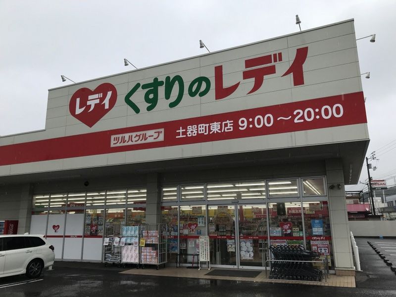 レオネクストエトワール　富士見 周辺環境