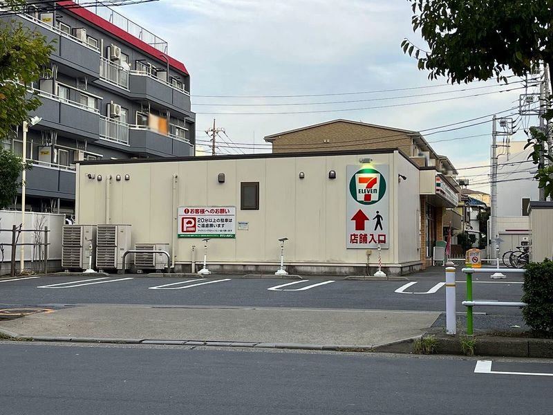 クレイノウィステリアⅣ 周辺環境