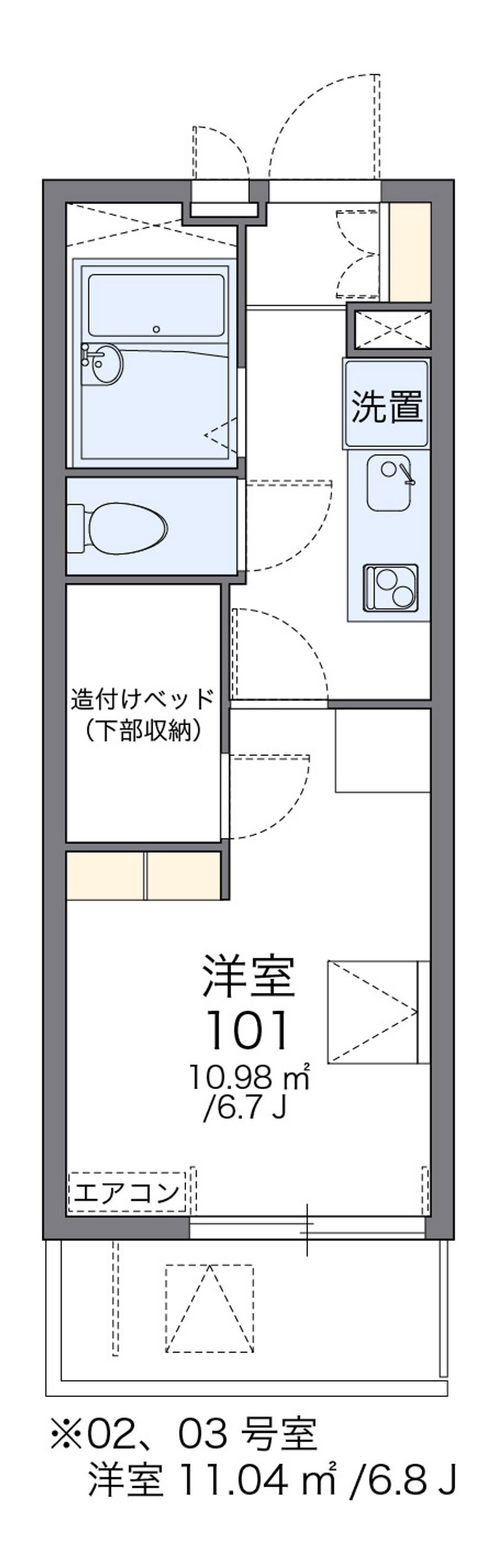 レオパレス連坊 間取図