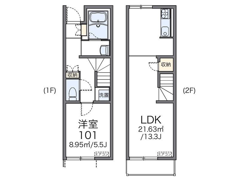 レオネクストひまわり 間取図