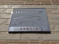 レオパレスエスポワール その他