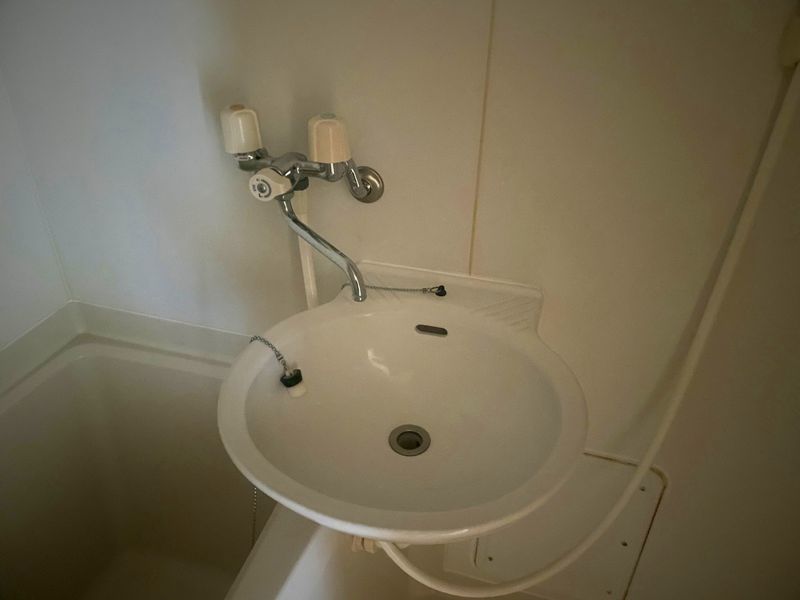 leopalace Kleine Schloss Sink