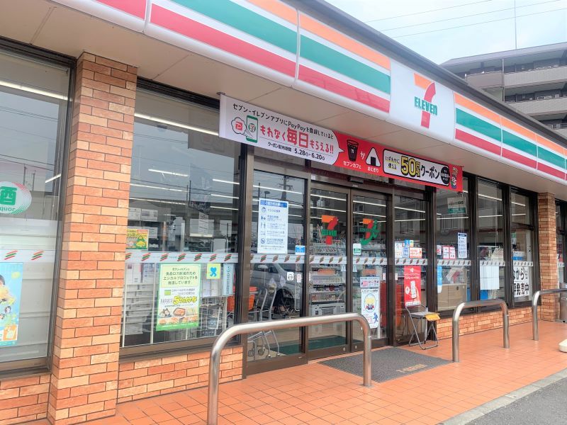 レオパレスサン　グリーン 周辺環境