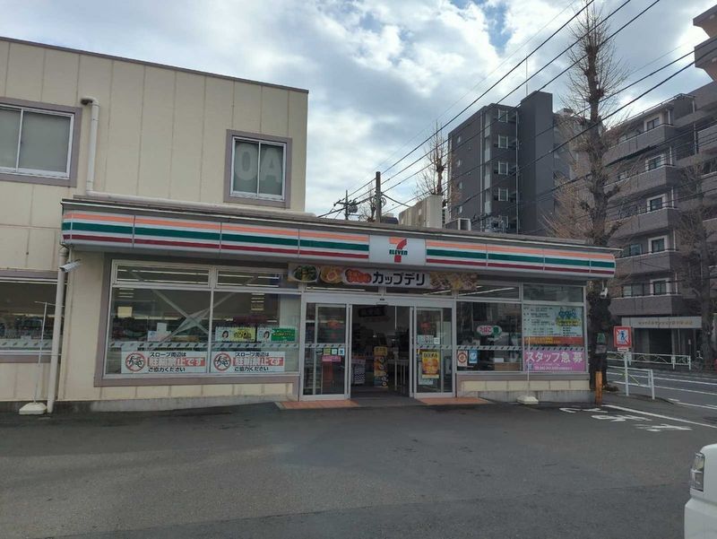 leopalace Poppins Môi trường xung quanh