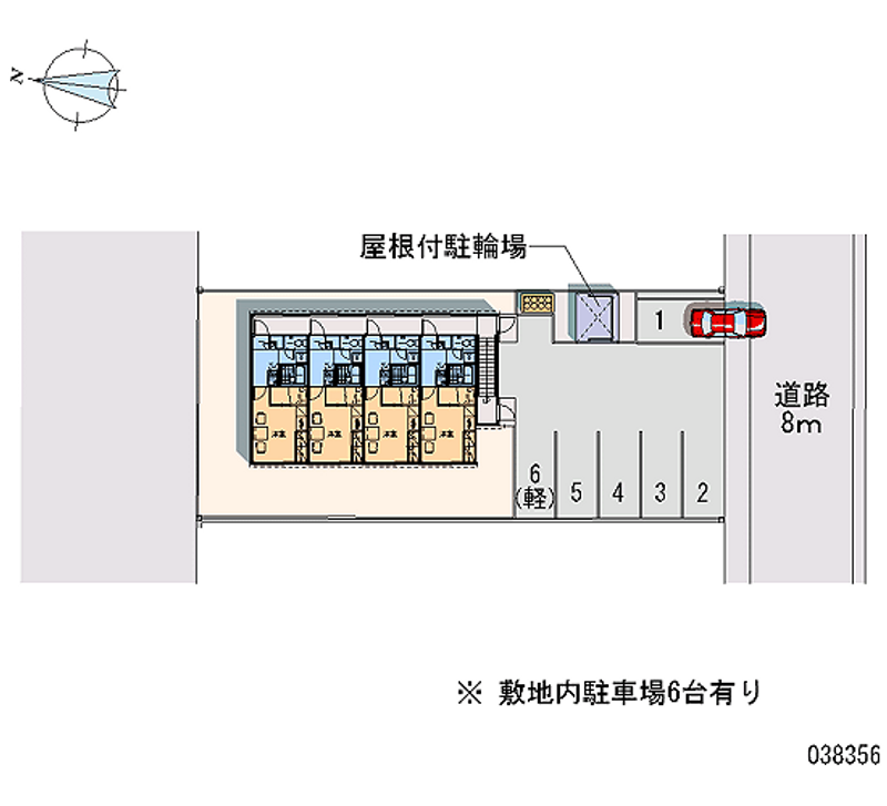 レオパレスサカス 月極駐車場