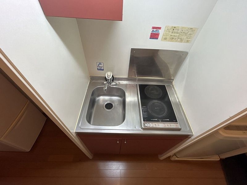 leopalace G Forest Numabukuro Nhà bếp