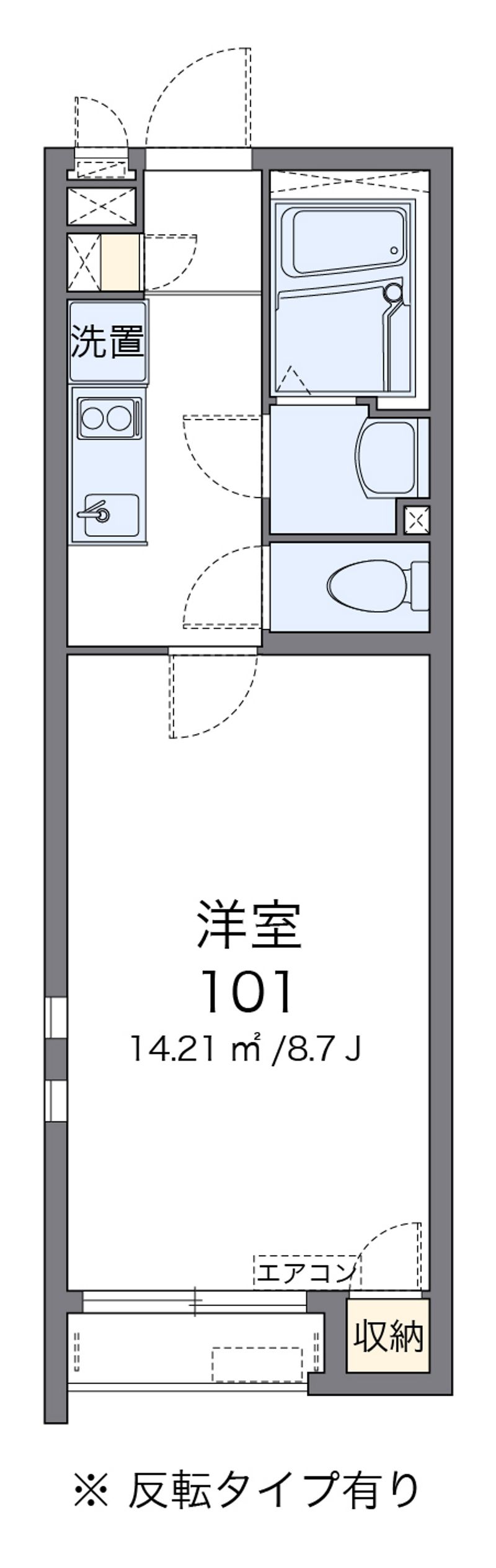クレイノ柚子 間取り