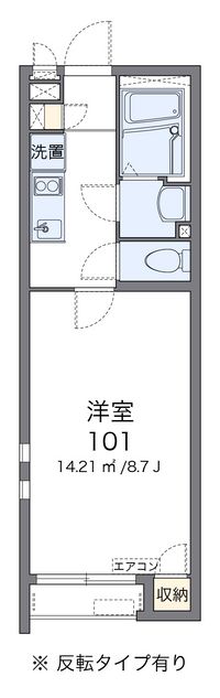 クレイノ柚子 間取り