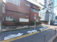 LEONEXT West Waseda View