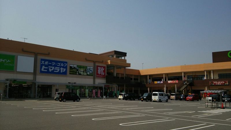 レオネクスト東浜 周辺環境
