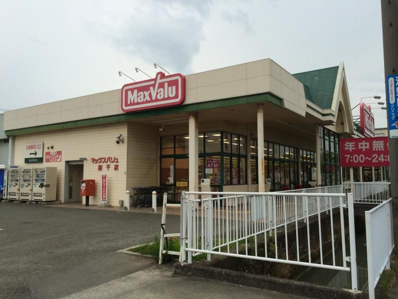 レオネクストナスコ 周辺環境