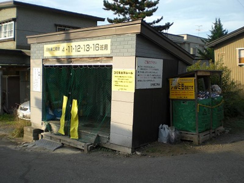 レオパレス三内 共用部分