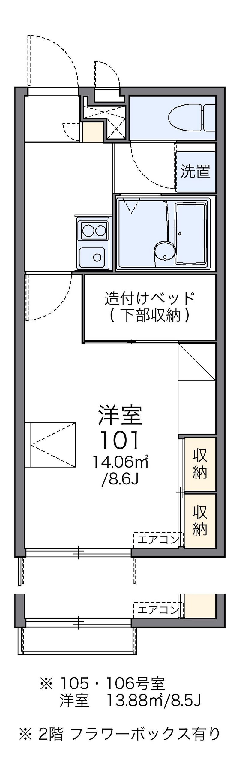 レオパレス甲田 間取図