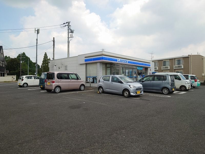 leopalace Ma Maison Môi trường xung quanh