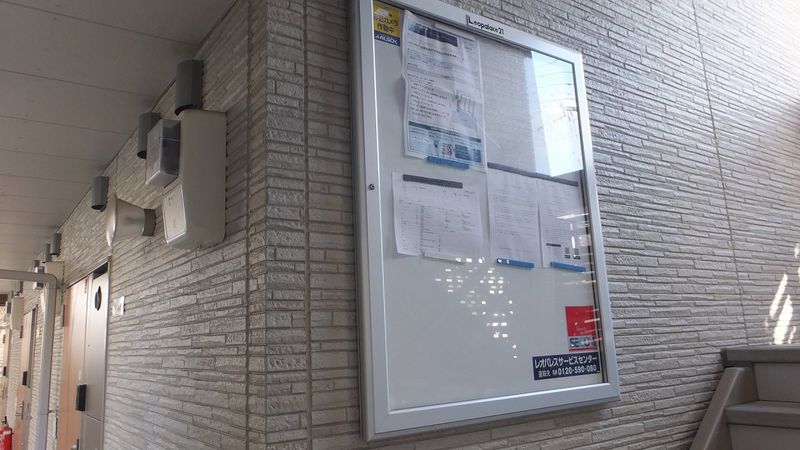 クレイノ長田天神 共用部分