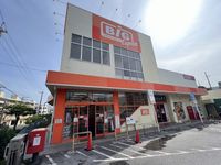 レオパレスコンフォート　おろく 周辺環境