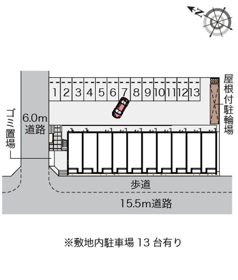 クレイノカプリコーン 駐車場