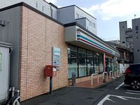 leopalace Take 주변 환경