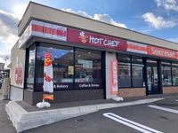 レオパレス青柳町 周辺環境