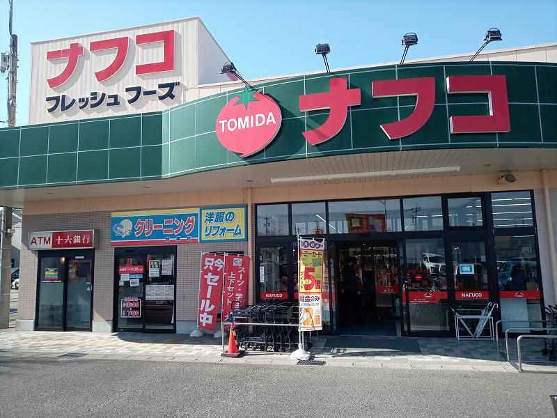 レオパレスオリオン 周辺環境