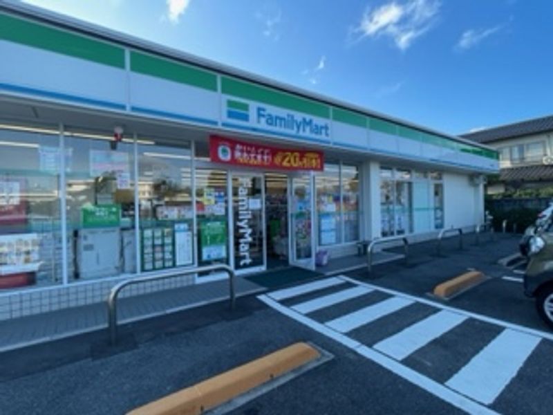 レオパレスグリーンパレス 周辺環境