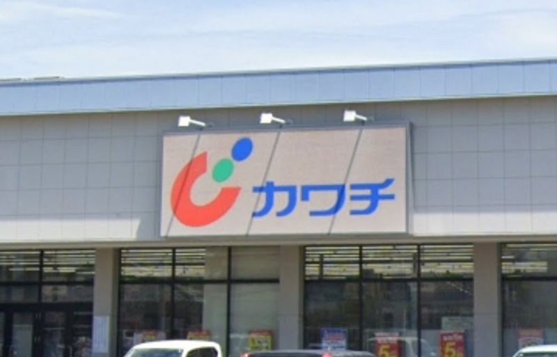 leopalace Ma Maison 주변 환경